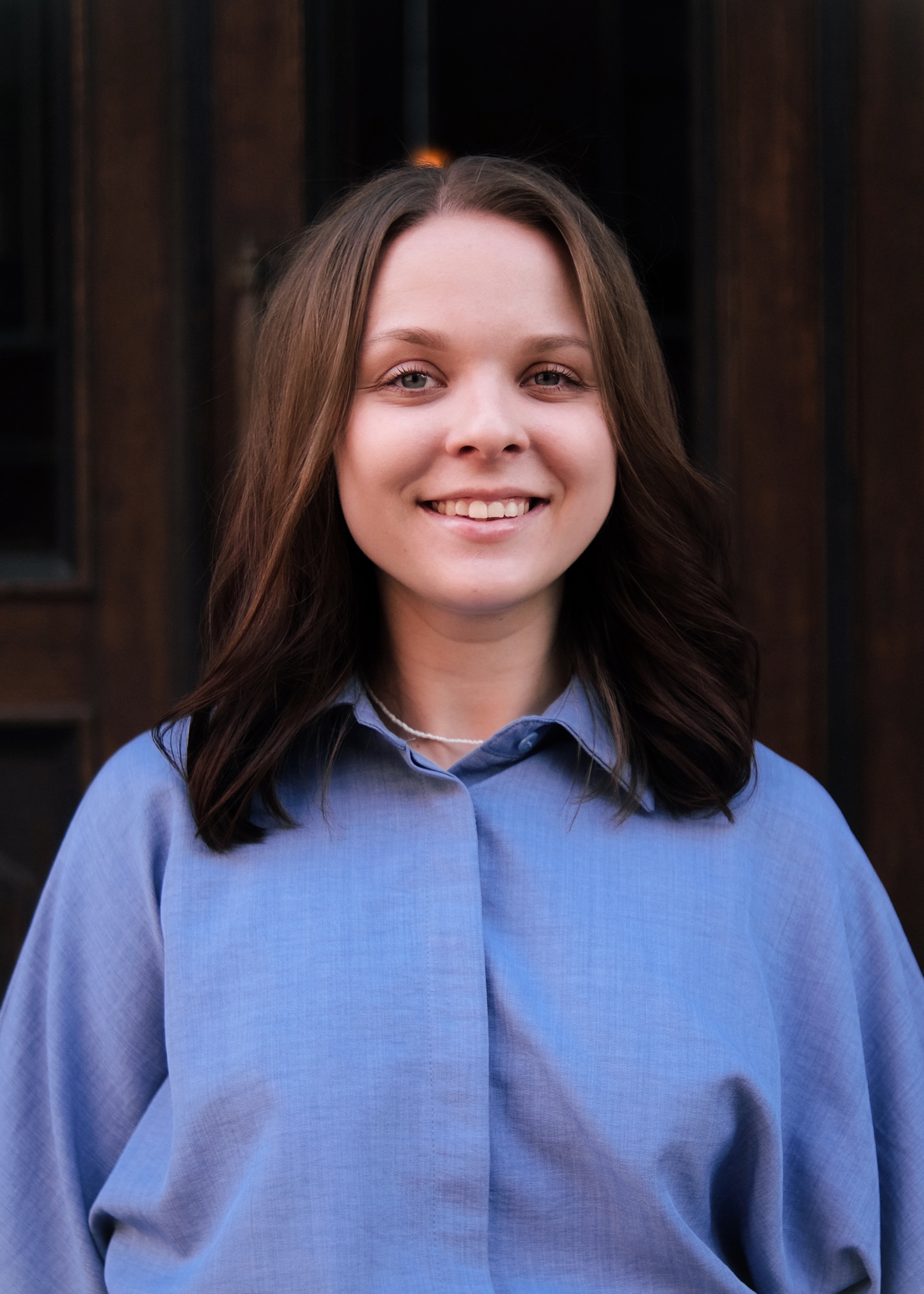 Фотография репетитора