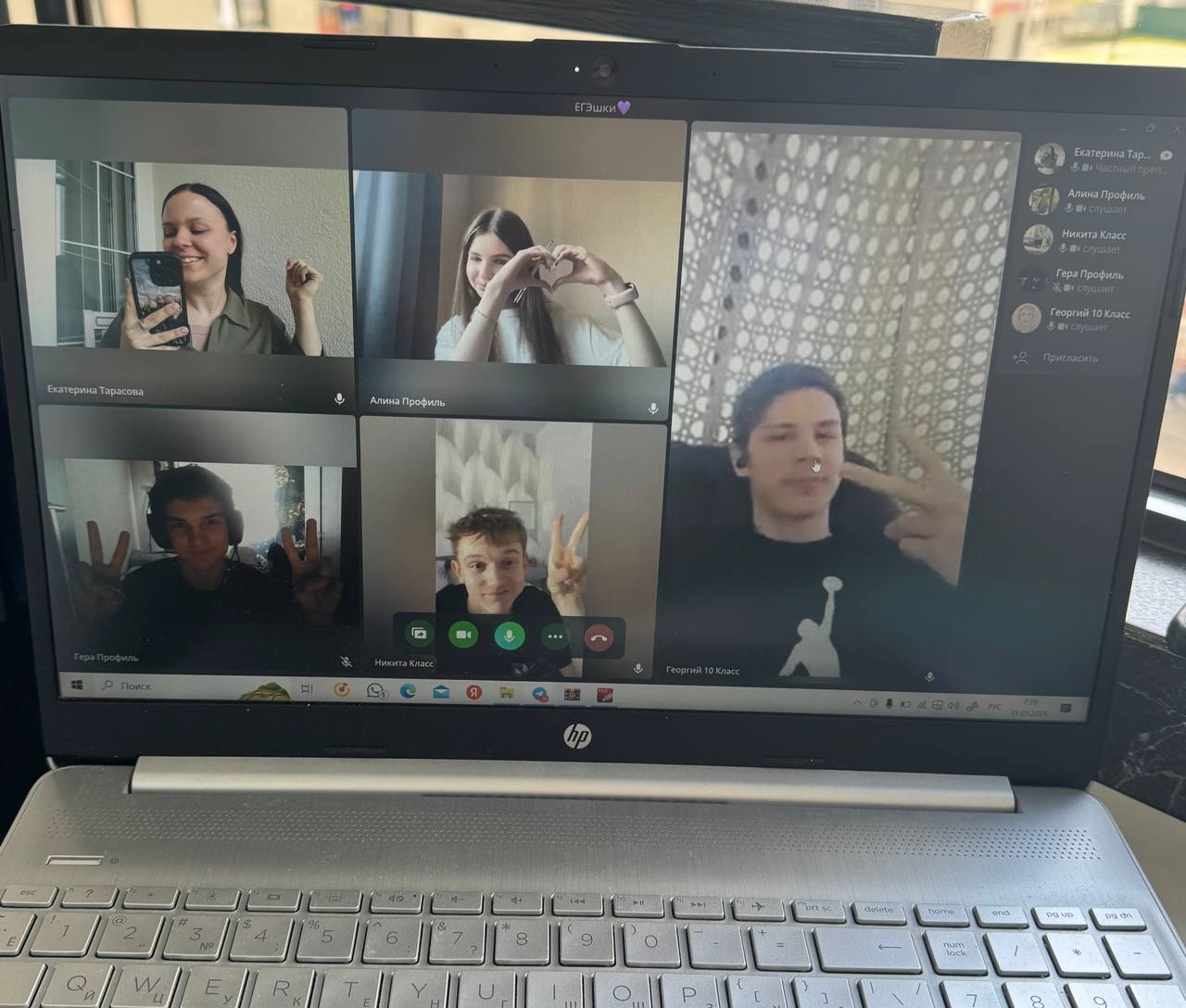 Дружелюбная атмосфера на занятиях